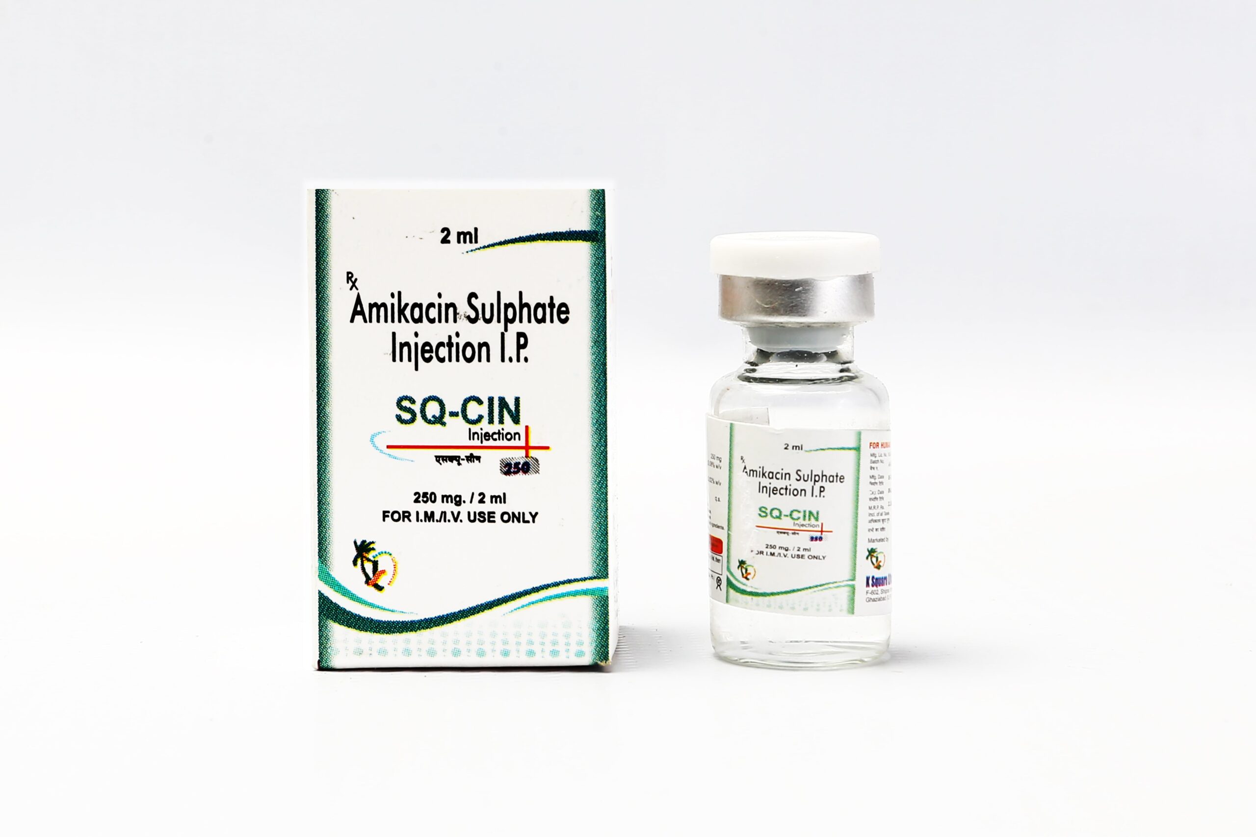 SQ- CIN 250